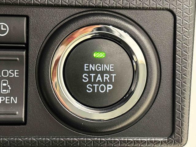 タント カスタムRS 4WD コーナーセンサー バックカメラ付き LEDオートライト パワースライドドアウェルカムオープン機能 電動パーキングブレーキ 運転席助手席シートヒーター アルミホイール キーフリーシステム オート電動格納式ドアミラー(20枚目)