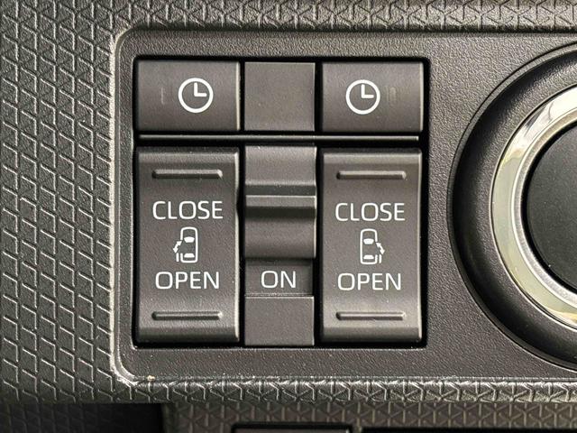 タント カスタムRS 4WD コーナーセンサー バックカメラ付き LEDオートライト パワースライドドアウェルカムオープン機能 電動パーキングブレーキ 運転席助手席シートヒーター アルミホイール キーフリーシステム オート電動格納式ドアミラー(21枚目)