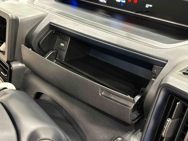 タント カスタムRS 4WD コーナーセンサー バックカメラ付き LEDオートライト パワースライドドアウェルカムオープン機能 電動パーキングブレーキ 運転席助手席シートヒーター アルミホイール キーフリーシステム オート電動格納式ドアミラー(26枚目)