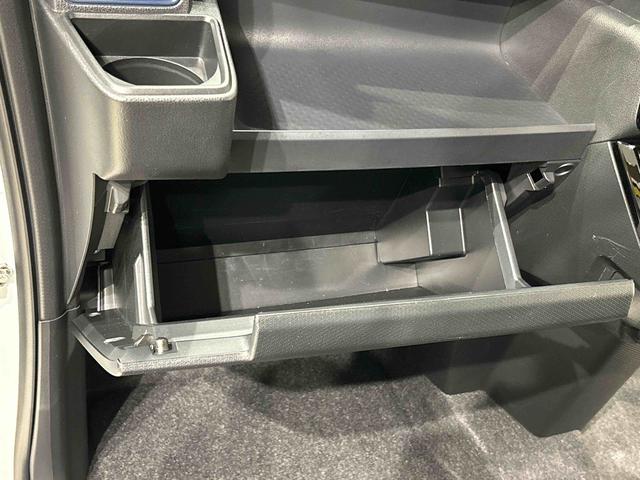 タント カスタムRS 4WD コーナーセンサー バックカメラ付き LEDオートライト パワースライドドアウェルカムオープン機能 電動パーキングブレーキ 運転席助手席シートヒーター アルミホイール キーフリーシステム オート電動格納式ドアミラー(32枚目)