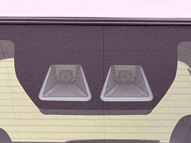 タント カスタムRS 4WD コーナーセンサー バックカメラ付き LEDオートライト パワースライドドアウェルカムオープン機能 電動パーキングブレーキ 運転席助手席シートヒーター アルミホイール キーフリーシステム オート電動格納式ドアミラー(43枚目)