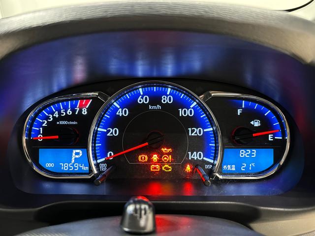 ムーヴ カスタム　ＲＳ　バックカメラ　ＥＴＣ車載器　オートエアコン　アルミホイール　オートライト　プッシュボタンスタート　セキュリティアラーム　運転席シートリフター　電動格納ドアミラー（16枚目）