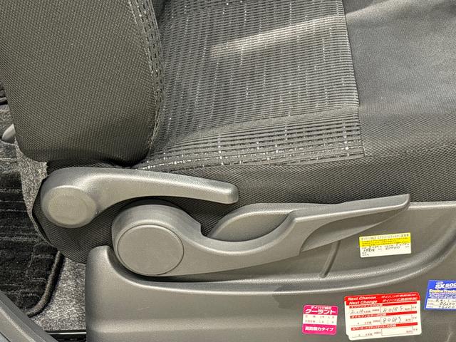 ムーヴ カスタム　ＲＳ　バックカメラ　ＥＴＣ車載器　オートエアコン　アルミホイール　オートライト　プッシュボタンスタート　セキュリティアラーム　運転席シートリフター　電動格納ドアミラー（24枚目）