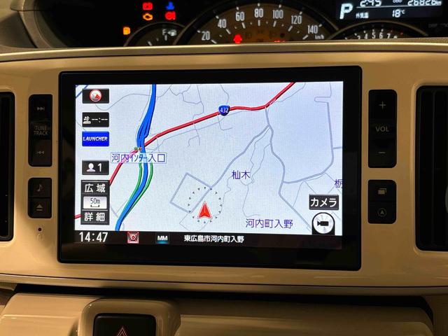 ムーヴキャンバス Ｇメイクアップリミテッド　ＳＡＩＩＩ　全方位モニターカメラ　ドライブレコーダー　後席両側パワースライドドア　ＬＥＤヘッドライト・フォグランプ　サイドエアバッグ　オートライト　オートエアコン　プッシュボタンスタート　キーフリーシステム（6枚目）