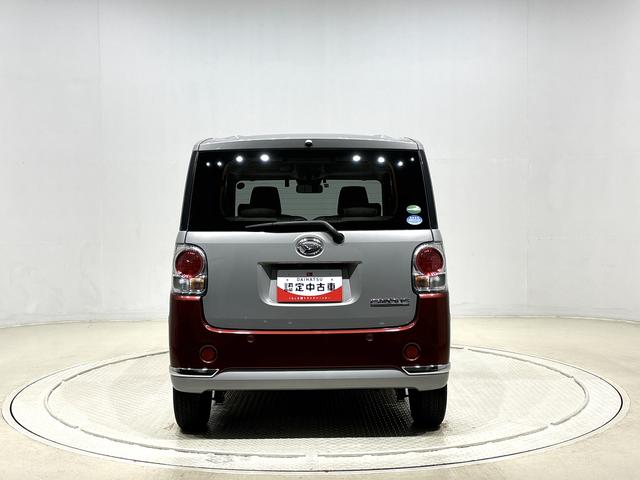 ムーヴキャンバス Ｇメイクアップリミテッド　ＳＡＩＩＩ　全方位モニターカメラ　ドライブレコーダー　後席両側パワースライドドア　ＬＥＤヘッドライト・フォグランプ　サイドエアバッグ　オートライト　オートエアコン　プッシュボタンスタート　キーフリーシステム（13枚目）