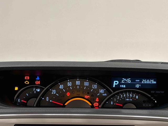 ムーヴキャンバス Ｇメイクアップリミテッド　ＳＡＩＩＩ　全方位モニターカメラ　ドライブレコーダー　後席両側パワースライドドア　ＬＥＤヘッドライト・フォグランプ　サイドエアバッグ　オートライト　オートエアコン　プッシュボタンスタート　キーフリーシステム（17枚目）