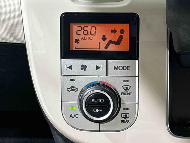 ムーヴキャンバス Ｇメイクアップリミテッド　ＳＡＩＩＩ　全方位モニターカメラ　ドライブレコーダー　後席両側パワースライドドア　ＬＥＤヘッドライト・フォグランプ　サイドエアバッグ　オートライト　オートエアコン　プッシュボタンスタート　キーフリーシステム（18枚目）