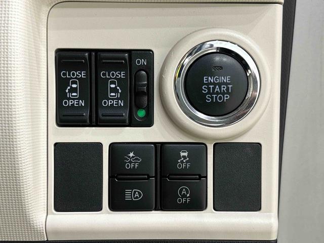 ムーヴキャンバス Ｇメイクアップリミテッド　ＳＡＩＩＩ　全方位モニターカメラ　ドライブレコーダー　後席両側パワースライドドア　ＬＥＤヘッドライト・フォグランプ　サイドエアバッグ　オートライト　オートエアコン　プッシュボタンスタート　キーフリーシステム（19枚目）