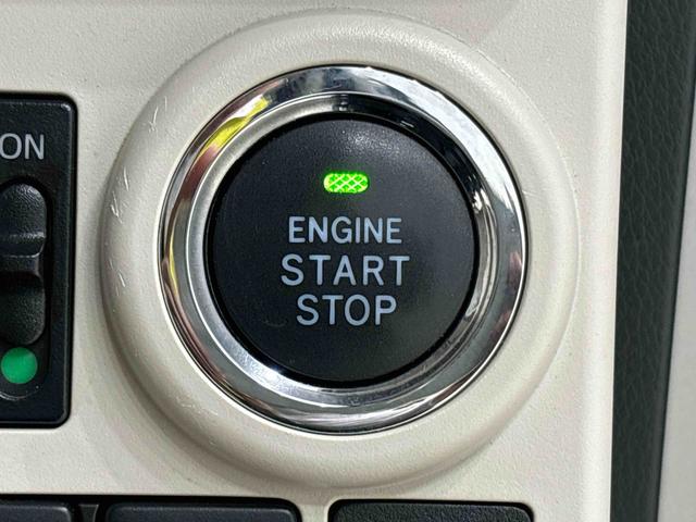 ムーヴキャンバス Ｇメイクアップリミテッド　ＳＡＩＩＩ　全方位モニターカメラ　ドライブレコーダー　後席両側パワースライドドア　ＬＥＤヘッドライト・フォグランプ　サイドエアバッグ　オートライト　オートエアコン　プッシュボタンスタート　キーフリーシステム（20枚目）