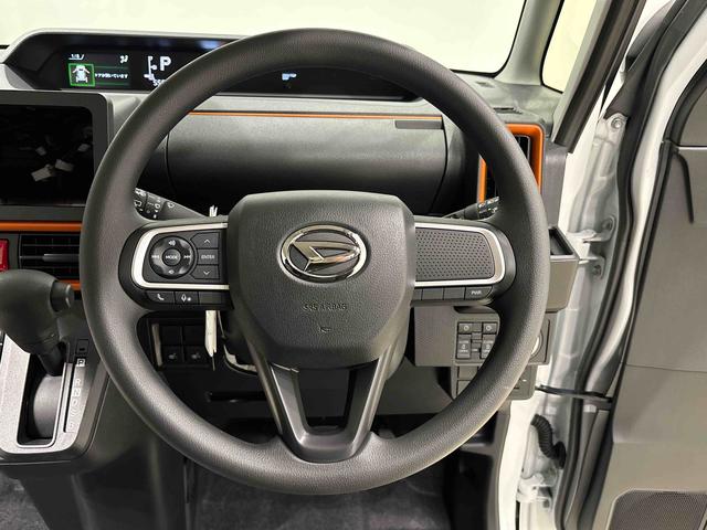 ��ɂ�������Ƃ����̎������㎿�Ȋv���X�e�A�����O�z�C�[���ł�