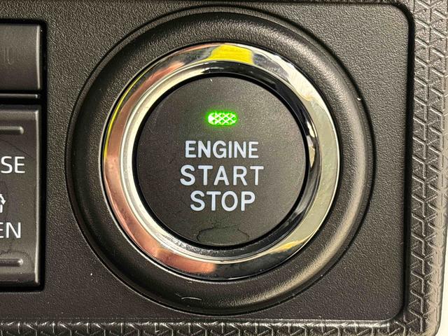 �d�q�J�[�h�L�[���g�т��Ă���΁A�{�^�������������ŃG���W���̎n�����X�}�[�g�ɍs���܂��B