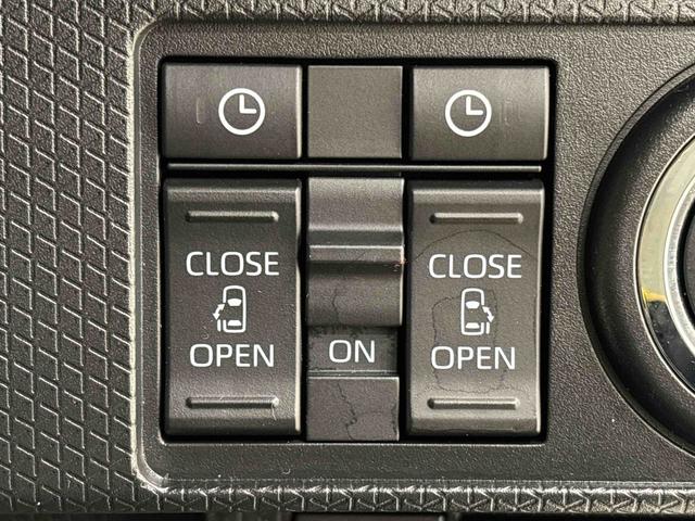 �����p���[�X���C�h�h�A�E�F���J���I�[�v���@�\�@�~�Ԏ��ɃX�C�b�`�ŗ\�񂵂Ă����΁A��Ԏ��ɓd�q�J�[�h�L�[�������ăN���}�ɋ߂Â������Ńp���[�X���C�h�h�A�������ŃI�[�v����