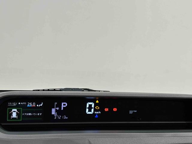 タント スローパーＸ　ＵＧＰ　ナビ　バックカメラ　ドラレコ　ＥＴＣ　ＬＥＤオートライト　パワースライドドアウェルカムオープン機能　助手席イージークローザー　　セキュリティアラーム　キーフリーシステム　　オートライト　オートエアコン（21枚目）