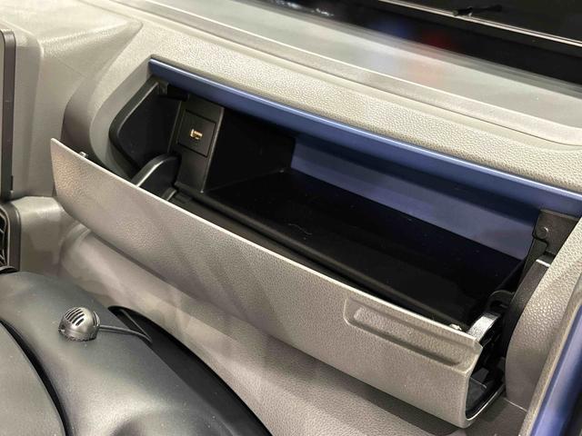 タント スローパーＸ　ＵＧＰ　ナビ　バックカメラ　ドラレコ　ＥＴＣ　ＬＥＤオートライト　パワースライドドアウェルカムオープン機能　助手席イージークローザー　　セキュリティアラーム　キーフリーシステム　　オートライト　オートエアコン（29枚目）