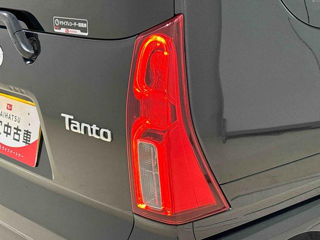 タント スローパーＸ　ＵＧＰ　ナビ　バックカメラ　ドラレコ　ＥＴＣ　ＬＥＤオートライト　パワースライドドアウェルカムオープン機能　助手席イージークローザー　　セキュリティアラーム　キーフリーシステム　　オートライト　オートエアコン（47枚目）