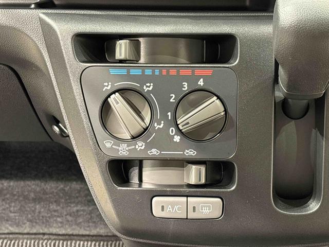 ミライース Ｌ　ＳＡＩＩＩ　ＣＤラジオチューナー　コーナーセンサー　ハロゲンヘッドランプ　セキュリティアラーム　コーナーセンサー　１３インチフルホイールキャップ　キーレスエントリー　マニュアルエアコン　ショツピングフック（13枚目）