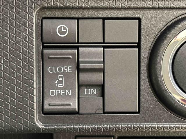 タント Ｘ　ＬＥＤオートライト　パワースライドドアウェルカムオープン機能　電動パーキングブレーキ　運転席助手席シートヒーター　　フルホイールキャツプ　キーフリーシステム　　オート電動格納式ドアミラー（21枚目）