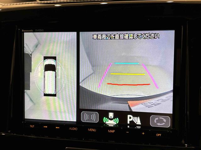 ソリオバンディット ハイブリッドMV ディユアルカメラサポート 2WD 両側電動スライドドア 全方位モニターカメラ アダプティブクルーズコントロール LEDヘッドランプ&フォグランプ カードナビゲーション ドライブレコーダー キーフリーシステム(7枚目)