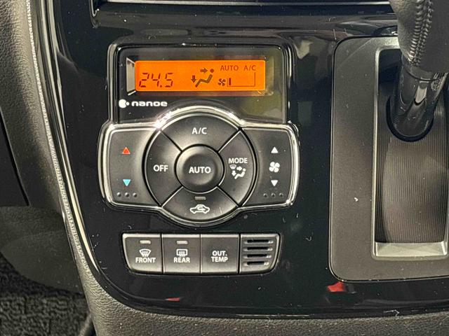 ソリオバンディット ハイブリッドMV ディユアルカメラサポート 2WD 両側電動スライドドア 全方位モニターカメラ アダプティブクルーズコントロール LEDヘッドランプ&フォグランプ カードナビゲーション ドライブレコーダー キーフリーシステム(18枚目)