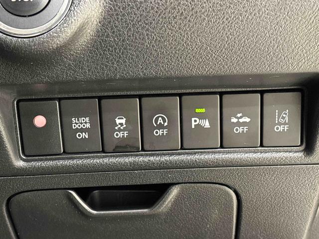 ソリオバンディット ハイブリッドMV ディユアルカメラサポート 2WD 両側電動スライドドア 全方位モニターカメラ アダプティブクルーズコントロール LEDヘッドランプ&フォグランプ カードナビゲーション ドライブレコーダー キーフリーシステム(22枚目)