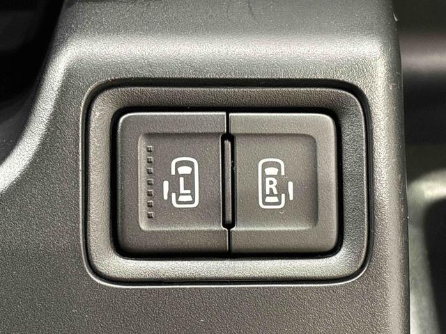 ソリオバンディット ハイブリッドMV ディユアルカメラサポート 2WD 両側電動スライドドア 全方位モニターカメラ アダプティブクルーズコントロール LEDヘッドランプ&フォグランプ カードナビゲーション ドライブレコーダー キーフリーシステム(23枚目)