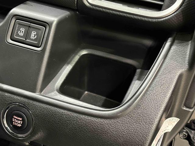 ソリオバンディット ハイブリッドMV ディユアルカメラサポート 2WD 両側電動スライドドア 全方位モニターカメラ アダプティブクルーズコントロール LEDヘッドランプ&フォグランプ カードナビゲーション ドライブレコーダー キーフリーシステム(26枚目)