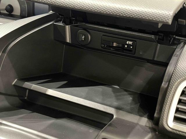 ソリオバンディット ハイブリッドMV ディユアルカメラサポート 2WD 両側電動スライドドア 全方位モニターカメラ アダプティブクルーズコントロール LEDヘッドランプ&フォグランプ カードナビゲーション ドライブレコーダー キーフリーシステム(27枚目)