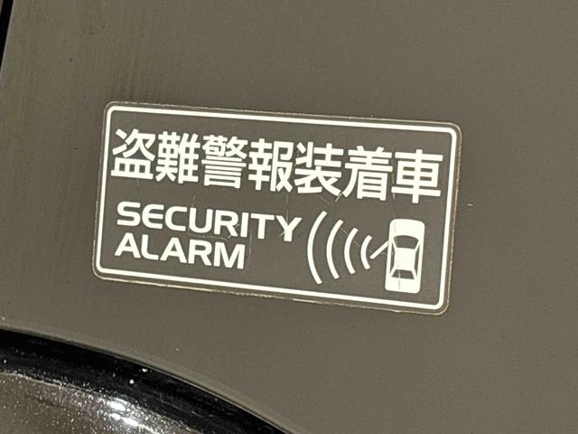 ソリオバンディット ハイブリッドMV ディユアルカメラサポート 2WD 両側電動スライドドア 全方位モニターカメラ アダプティブクルーズコントロール LEDヘッドランプ&フォグランプ カードナビゲーション ドライブレコーダー キーフリーシステム(41枚目)