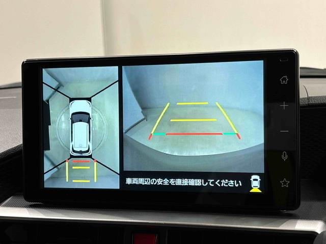 ロッキー X HEV ディスプレイオーディオ ドラレコ ETC LEDヘッドランプ アクティブマルチインフォメーションメーター アルミホイール オートライト プッシュボタンスタート(7枚目)