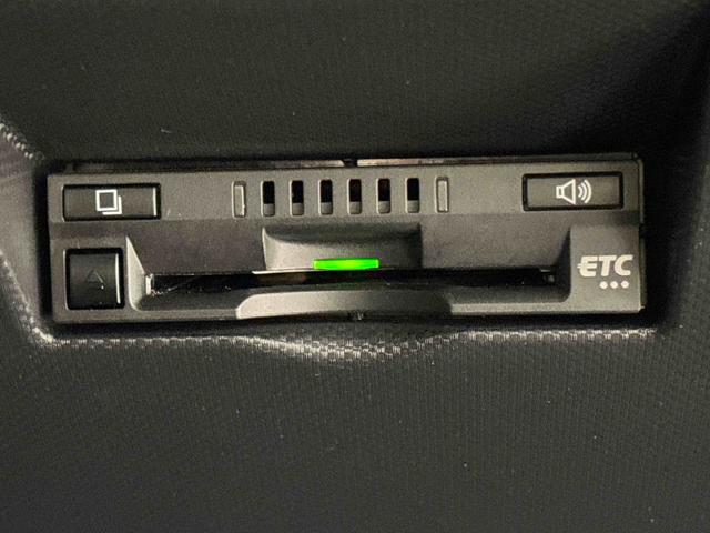 ロッキー X HEV ディスプレイオーディオ ドラレコ ETC LEDヘッドランプ アクティブマルチインフォメーションメーター アルミホイール オートライト プッシュボタンスタート(8枚目)