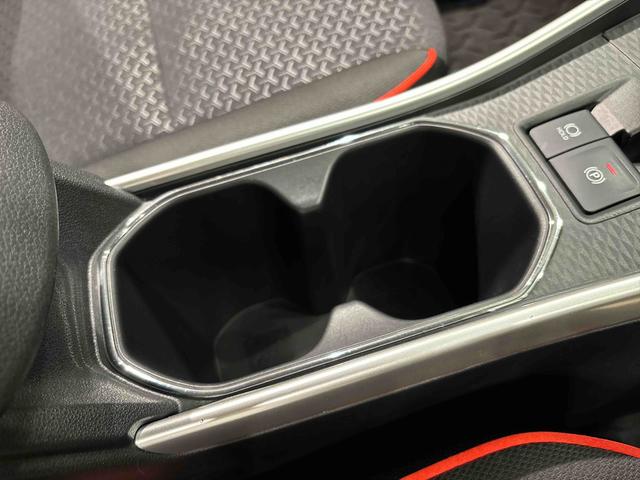 ロッキー X HEV ディスプレイオーディオ ドラレコ ETC LEDヘッドランプ アクティブマルチインフォメーションメーター アルミホイール オートライト プッシュボタンスタート(34枚目)