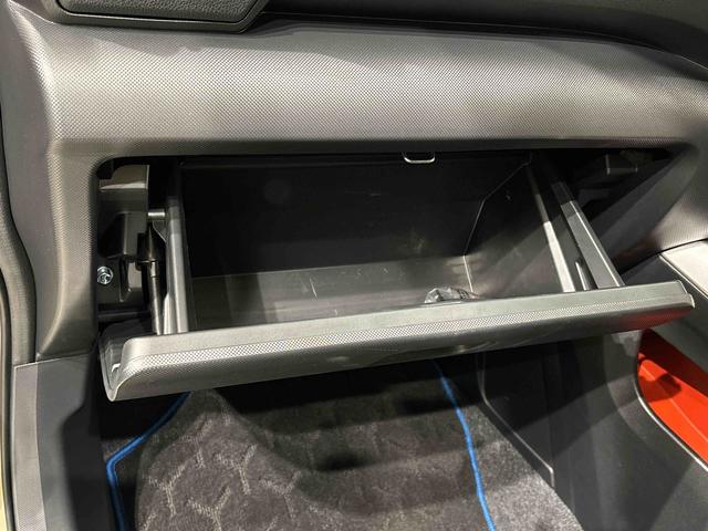 ロッキー X HEV ディスプレイオーディオ ドラレコ ETC LEDヘッドランプ アクティブマルチインフォメーションメーター アルミホイール オートライト プッシュボタンスタート(36枚目)