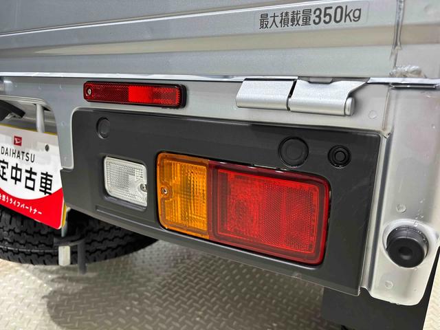 ハイゼットトラック スタンダード ハロゲンヘッドランプ 運転席SRSエアバック 電動式パワーステアリング AM/FMラジオ スペアタイヤ ガードフレーム(29枚目)