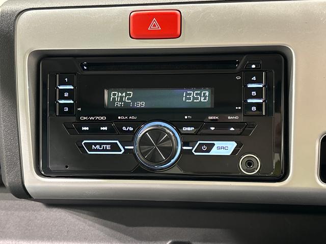 ハイゼットトラック ジャンボSAIIIt CDチューナー ETC車載器 LEDヘッドランプ LEDフォグランプ トップシェイドガラス 大型荷台作業灯 デュアルエアバック パワーウインドウ キーレスエントリー パワードアロック バックソナー VSC&TRC(10枚目)