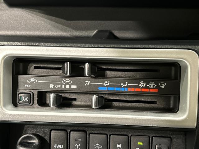 ハイゼットトラック ジャンボSAIIIt CDチューナー ETC車載器 LEDヘッドランプ LEDフォグランプ トップシェイドガラス 大型荷台作業灯 デュアルエアバック パワーウインドウ キーレスエントリー パワードアロック バックソナー VSC&TRC(14枚目)