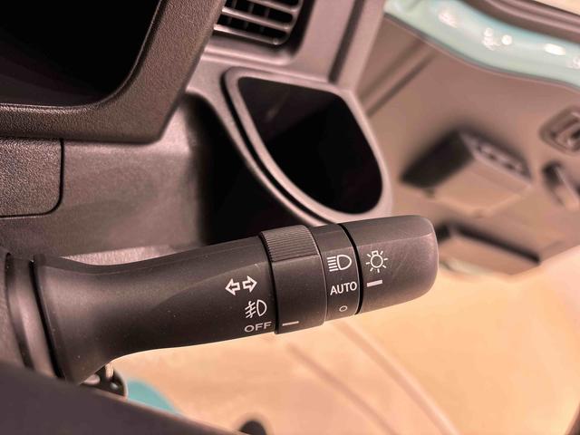 ハイゼットトラック ジャンボSAIIIt CDチューナー ETC車載器 LEDヘッドランプ LEDフォグランプ トップシェイドガラス 大型荷台作業灯 デュアルエアバック パワーウインドウ キーレスエントリー パワードアロック バックソナー VSC&TRC(20枚目)