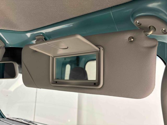 ハイゼットトラック ジャンボSAIIIt CDチューナー ETC車載器 LEDヘッドランプ LEDフォグランプ トップシェイドガラス 大型荷台作業灯 デュアルエアバック パワーウインドウ キーレスエントリー パワードアロック バックソナー VSC&TRC(22枚目)