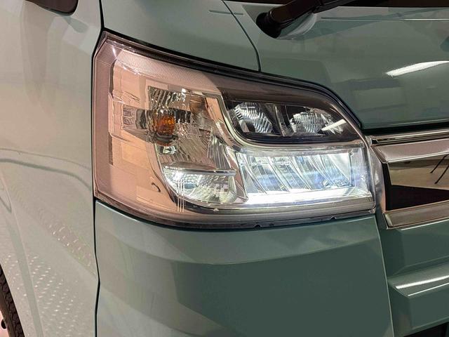 ハイゼットトラック ジャンボSAIIIt CDチューナー ETC車載器 LEDヘッドランプ LEDフォグランプ トップシェイドガラス 大型荷台作業灯 デュアルエアバック パワーウインドウ キーレスエントリー パワードアロック バックソナー VSC&TRC(38枚目)