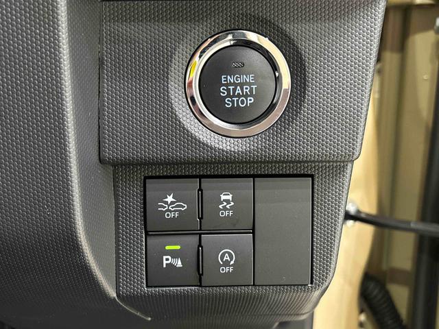 タフト Ｇ　クロムベンチャー　　ＬＥＤヘッドライト　オートライト　スカイフィールトップ　クロムパック　メッキパック　シルバーアンダーガーニッシュ　インテリアアクセント　ＬＥＤオートライト＆フォグランプ　電動パーキングブレーキ　バックカメラ　アルミホイール（22枚目）
