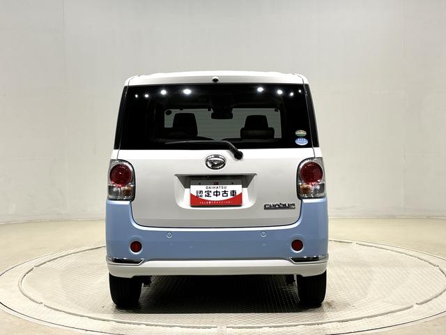 ムーヴキャンバス Ｘリミテッドメイクアップ　ＳＡＩＩＩ　２ＷＤ　ＣＶＴ車　両側電動スライドドア　マルチリフレクターハロゲンヘッドライト　ＬＥＤフォグランプ　社外品カードナビゲーション　バックカメラ　キーフリーシステム　電動格納ドアミラー（12枚目）