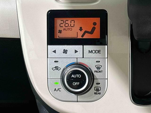 ムーヴキャンバス Ｘリミテッドメイクアップ　ＳＡＩＩＩ　２ＷＤ　ＣＶＴ車　両側電動スライドドア　マルチリフレクターハロゲンヘッドライト　ＬＥＤフォグランプ　社外品カードナビゲーション　バックカメラ　キーフリーシステム　電動格納ドアミラー（17枚目）