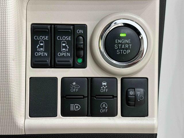 ムーヴキャンバス Ｘリミテッドメイクアップ　ＳＡＩＩＩ　２ＷＤ　ＣＶＴ車　両側電動スライドドア　マルチリフレクターハロゲンヘッドライト　ＬＥＤフォグランプ　社外品カードナビゲーション　バックカメラ　キーフリーシステム　電動格納ドアミラー（18枚目）