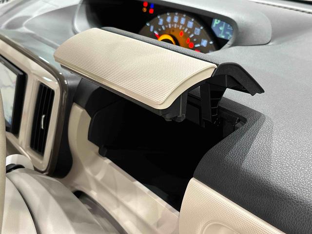 ムーヴキャンバス Ｘリミテッドメイクアップ　ＳＡＩＩＩ　２ＷＤ　ＣＶＴ車　両側電動スライドドア　マルチリフレクターハロゲンヘッドライト　ＬＥＤフォグランプ　社外品カードナビゲーション　バックカメラ　キーフリーシステム　電動格納ドアミラー（29枚目）