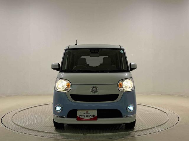 ムーヴキャンバス Ｘリミテッドメイクアップ　ＳＡＩＩＩ　２ＷＤ　ＣＶＴ車　両側電動スライドドア　マルチリフレクターハロゲンヘッドライト　ＬＥＤフォグランプ　社外品カードナビゲーション　バックカメラ　キーフリーシステム　電動格納ドアミラー（47枚目）