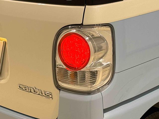 ムーヴキャンバス Ｘリミテッドメイクアップ　ＳＡＩＩＩ　２ＷＤ　ＣＶＴ車　両側電動スライドドア　マルチリフレクターハロゲンヘッドライト　ＬＥＤフォグランプ　社外品カードナビゲーション　バックカメラ　キーフリーシステム　電動格納ドアミラー（50枚目）
