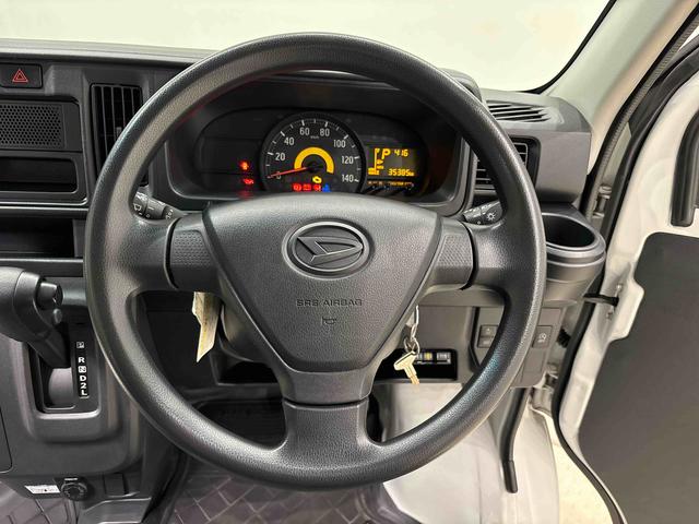 ハイゼットカーゴ スペシャルＳＡＩＩＩ　オートライト　ＥＴＣ車載器　ＬＥＤヘッドランプ　トップシェイドガラス　コーナーセンサー　オーバーヘッドシェルフ　ＡＭ／ＦＭラジオ　スチールホイール　マニュアルエアコン（12枚目）