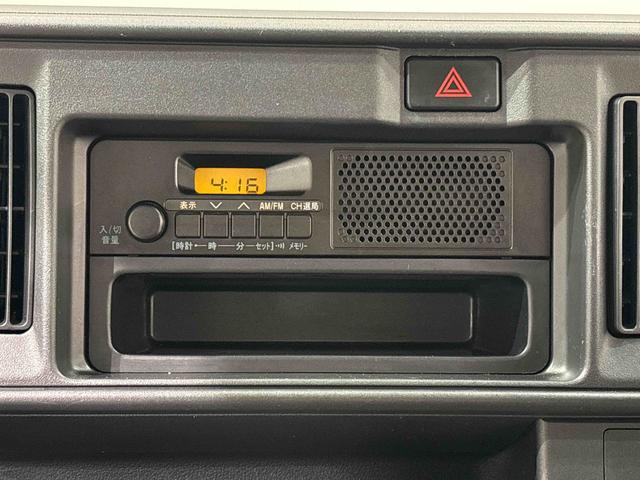 ハイゼットカーゴ スペシャルＳＡＩＩＩ　オートライト　ＥＴＣ車載器　ＬＥＤヘッドランプ　トップシェイドガラス　コーナーセンサー　オーバーヘッドシェルフ　ＡＭ／ＦＭラジオ　スチールホイール　マニュアルエアコン（13枚目）