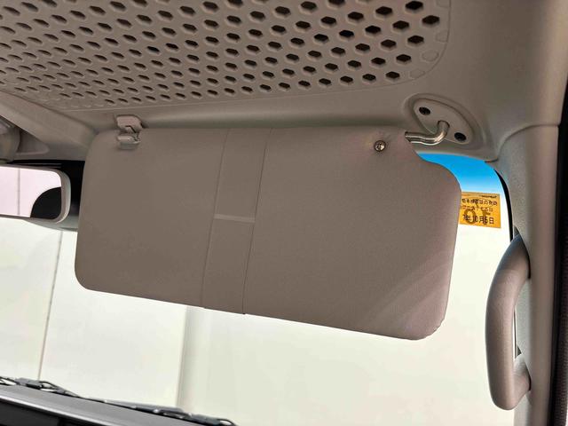 ハイゼットカーゴ スペシャルＳＡＩＩＩ　オートライト　ＥＴＣ車載器　ＬＥＤヘッドランプ　トップシェイドガラス　コーナーセンサー　オーバーヘッドシェルフ　ＡＭ／ＦＭラジオ　スチールホイール　マニュアルエアコン（24枚目）