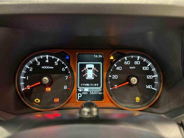 タフト Ｇターボ　２ＷＤ　ＣＶＴ車　ＬＥＤヘッドランプ＆フォグランプ　メッキパック装着　ルーフエンドスポイラー　運転席・助手席シートヒーター　アダプティブクルーズコントロール　純正カーナビゲーション　連動タイプドライブレコーダー（23枚目）