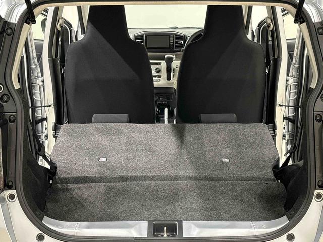 ミライース X リミテッドSAIII LEDヘッドランプ セキュリティアラーム コーナーセンサー 14インチフルホイールキャップ キーレスエントリー 電動格納式ドアミラー ショツピングフック マニュアルエアコン(37枚目)